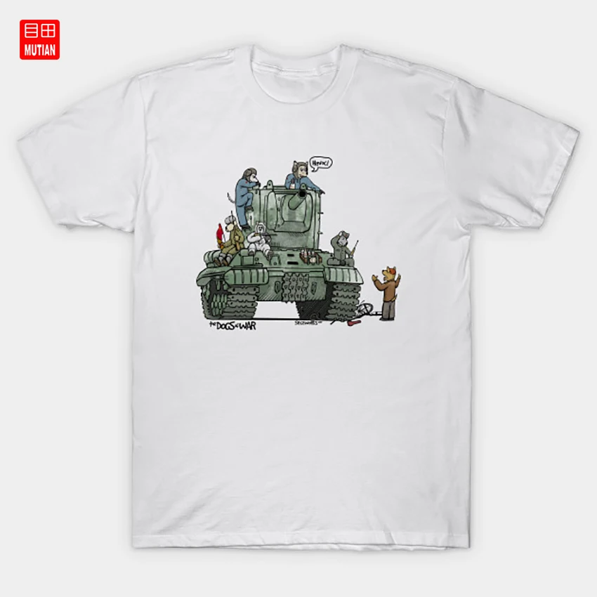 Футболка с изображением собак войны: KV2 иллюстрация войны русская армия Ww2 танк