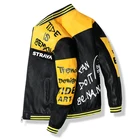 Мужская велосипедная куртка из ПУ кожи, ветровка для горного велосипеда, 2021