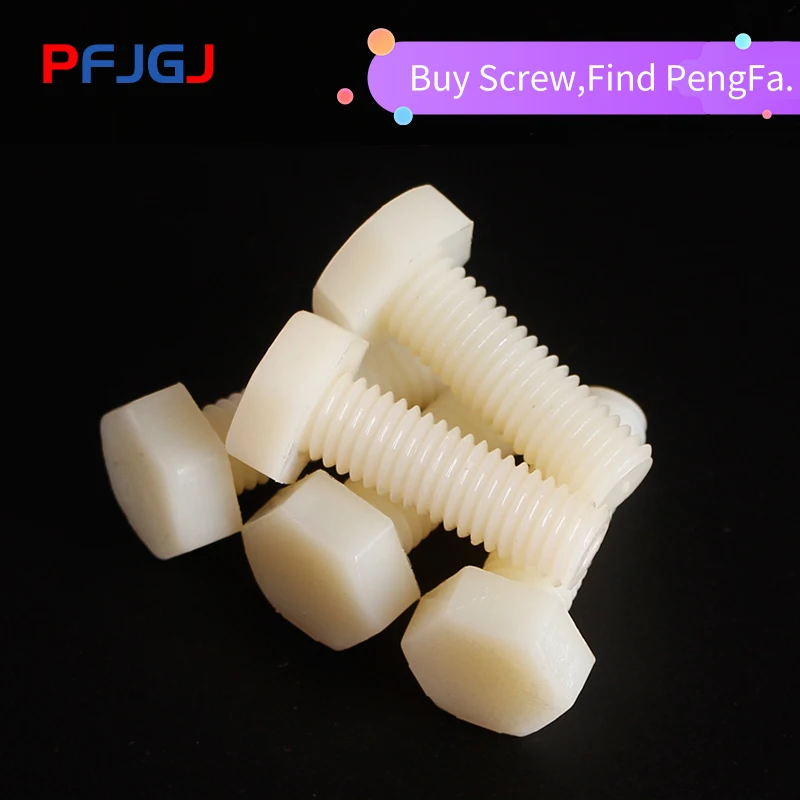 

Peng Fa M3 M4 M5 M6 White Nylon hex bolt plastic screw hex screw External hex screw
