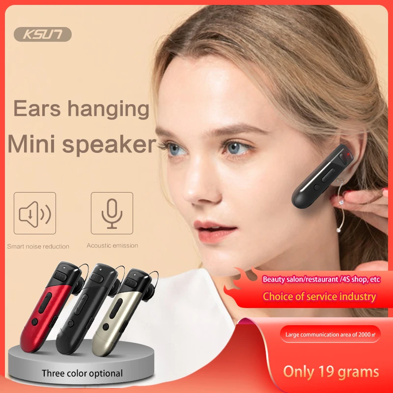Беспроводная мини рация KSUN T V35 с Bluetooth для отелей мотоциклов велосипедов