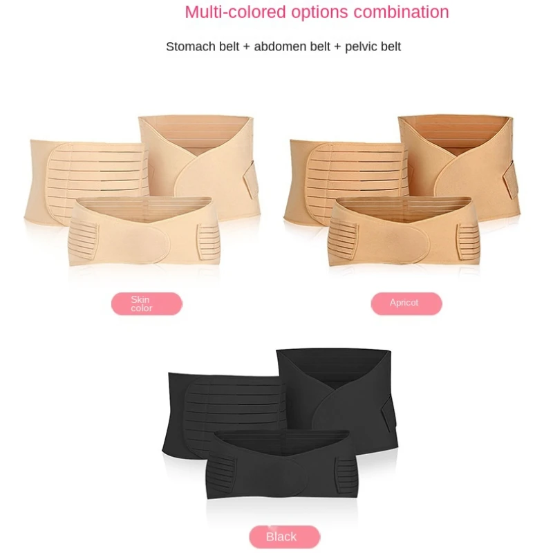 

Postpartum Belly Band Three-piece Set for Mothers and Infants