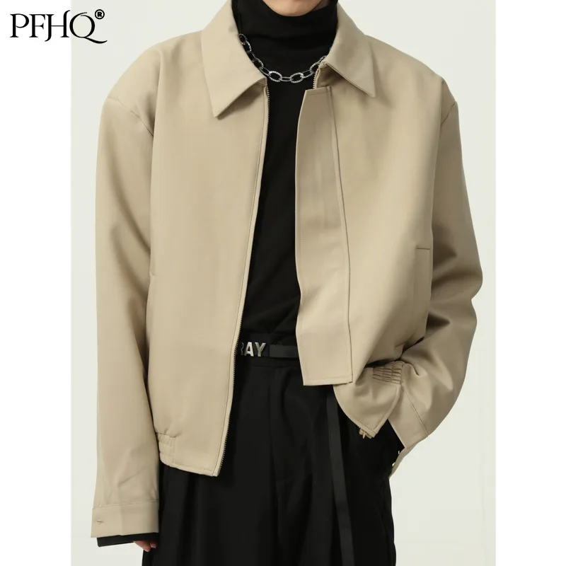 

Куртка мужская на молнии с отложным воротником, однотонная, в Корейском стиле