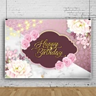 Laeacco, баннер для вечеринки в честь Дня Рождения, плакат, розовые розы, цветы, фоны для фотосъемки, индивидуальный фон, фотозона, фотостудия
