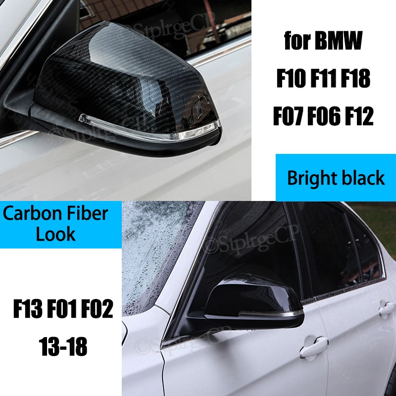 Запасные колпачки для боковых зеркал автомобиля чехлы BMW 5 6 7 серии F10 F11 F18 F07 F06 F12 F01