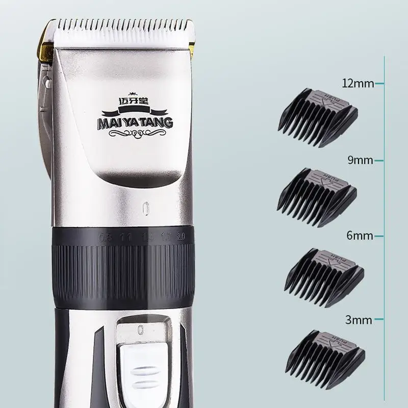 Электрический триммер для шерсти собак USB зарядка машинка стрижки домашних