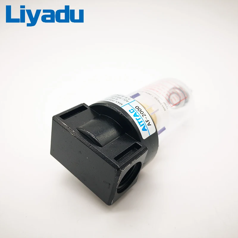 AF2000 1/4 источник процессора медный воздушный насос с фильтром масло и вода