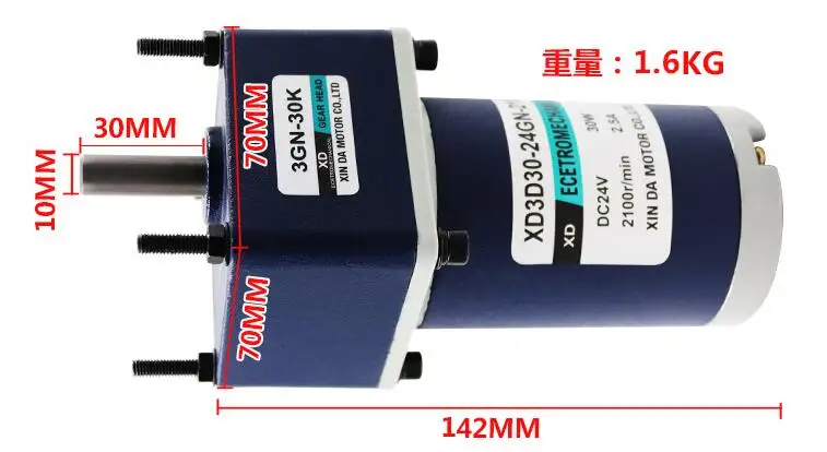Diminuto do Redutor Motor da Velocidade Regula o Pequeno 24v da Engrenagem da C.c. Motor Lento Baixa Velocidade Que 12v 30w