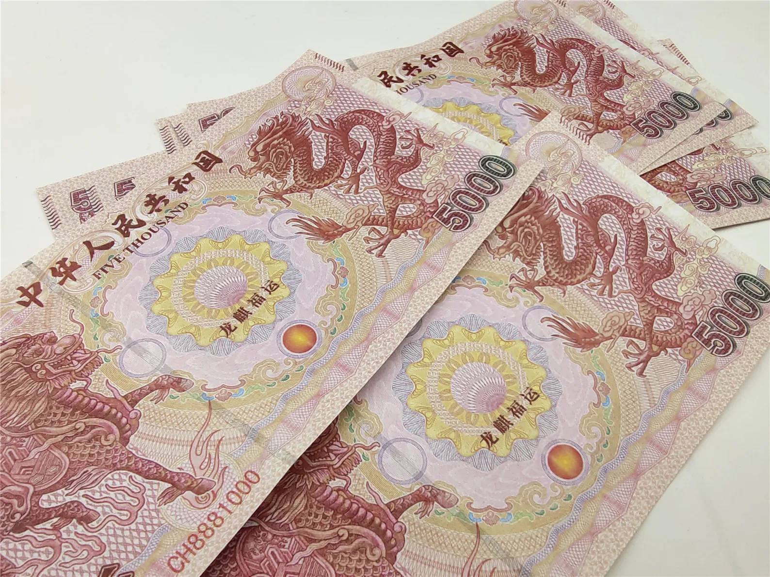 Китайский дракон и Кайлин 5000 юаней envio gratis деньги Банкноты не валюты анти