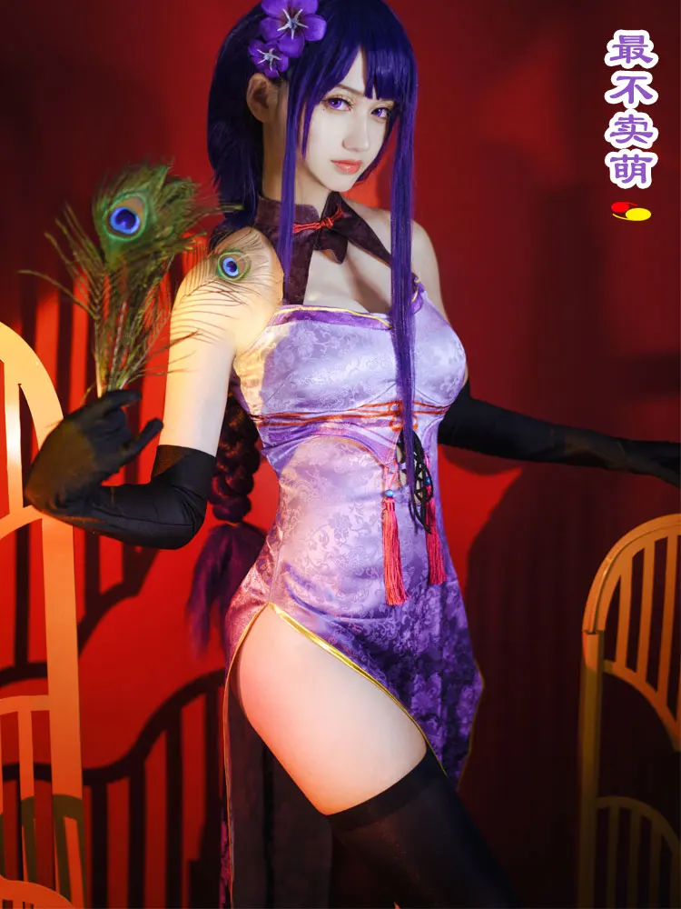 

Chinese Style Cheongsam Women Dress Game Genshin Impact Raiden Shogun Cosplay Costume Sexy Qipao Girl Clothes Party Role Playing