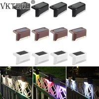 solar stair lamp solar stair lights outdoor garden pathway yard steps fence lamps ip65 waterproof solar night light home decor