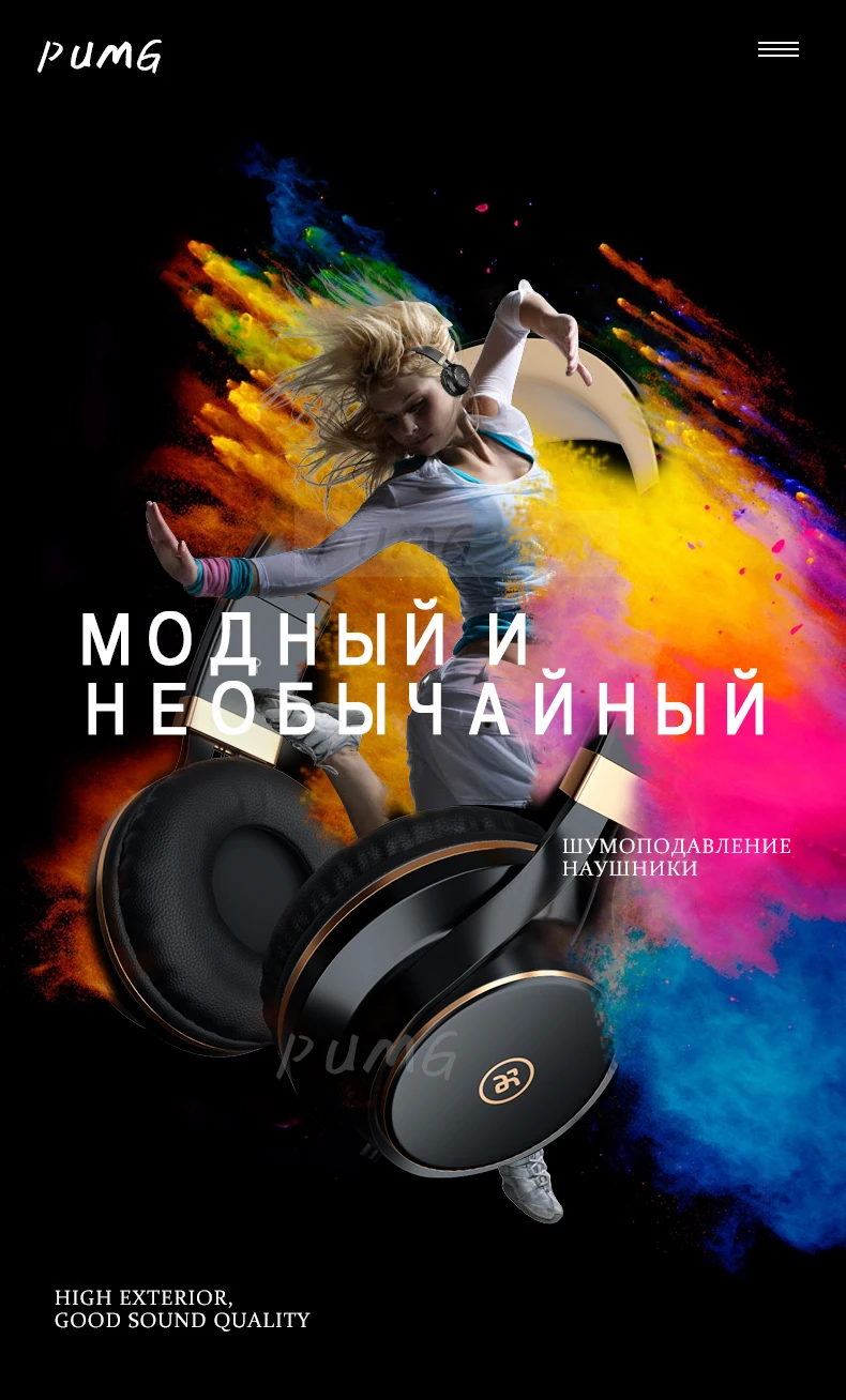 Хип-хоп игровые проводные наушники EP16S, портативная стереогарнитура audifonos super bass, влагозащищенная гарнитура с микрофоном для музыки, компьютера