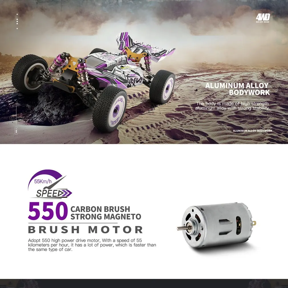 WLtoys Новинка 2 4G гоночный Радиоуправляемый автомобиль 60 км/ч Металлическое шасси