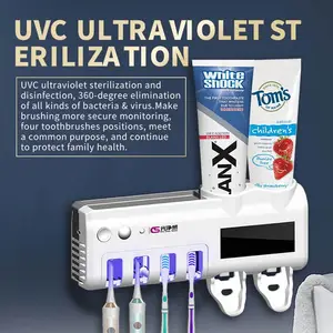 Светодиодсветодиодный ультрафиолетовая зубная щетка Oakmoss UVC, стерилизатор, автоматический двойной Диспенсер зубной пасты, солнечная зарядка