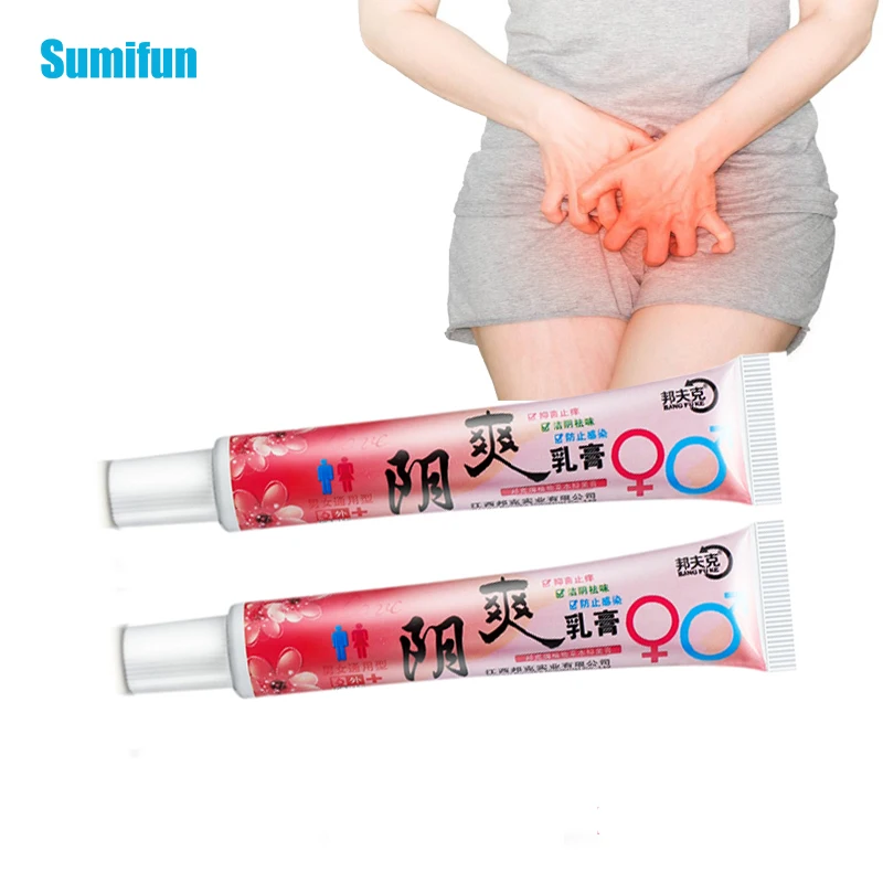 

2Pcs Herbal Private Remove Odor Pruritus Dermatitis Antibacterial Ointment Body Itching Private Parts Itch Private Herbal Cream