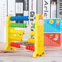 wood math toys five speed computing rack animal computing frame toys for baby home work early educational learning arithmetic