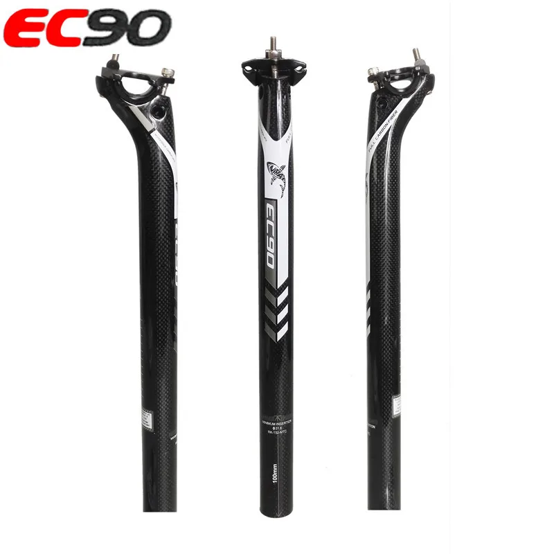 

EC90 all carbon fiber road mountain bike seat tube seat rod sitting tube after the fluttering rod grey mark