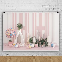 laeacco baby shower birthday scenic photo background pink curtain balloons child photocall personalized photographic backdrops