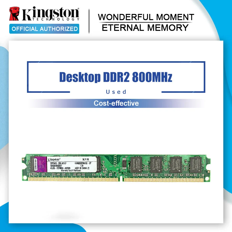 Б/у оригинальная оперативная память Kingston DDR2 4 Гб 2 Φ 800 МГц 667 Рабочий стол