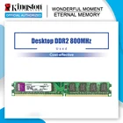 ОЗУ бу Kingston DDR2, 4 Гб, 2 Гб, PC2-6400S МГц, 2 Гб, 800 МГц, 4 Гб