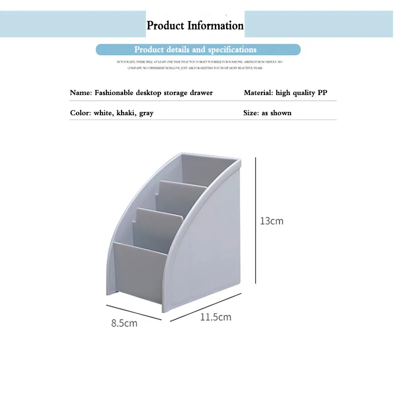 Трапеции стол Декор Дистанционное Управление держатель ящик для хранения
