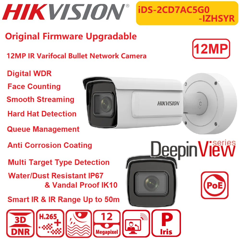 

Hikvision 12MP IP Camera iDS-2CD7AC5G0-IZHSYR DeepinView Moto Varifocal Bullet Network FaceCounting Smart IR50m Queue Management