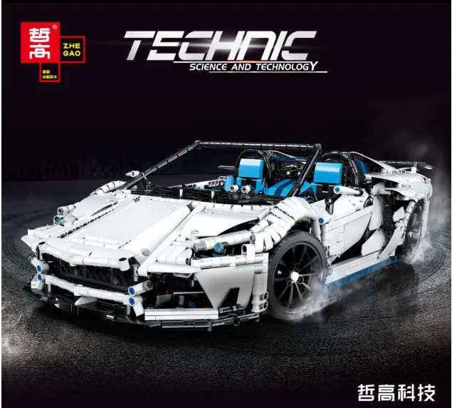 

QL0430 Limited Edition Roadster Moc Aventador Model Sports car Building Block Bricks Christmas Birthday Gifts Toys 2101