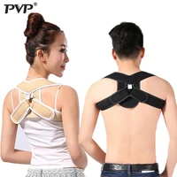 pvp adjustable back posture corrector clavicle spine back shoulder lumbar posture correction adult children back support