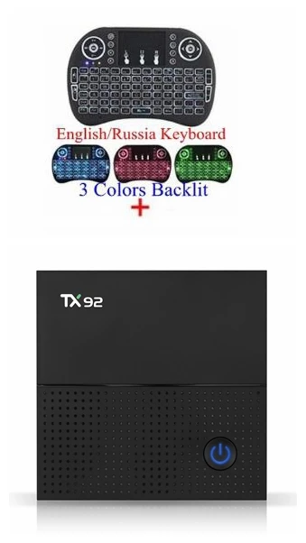 Oringal TX92 Android 7,1 Amlogic S912 Восьмиядерный 64 бит ТВ коробка 3 Гб/32 ГБ 4 к WiFi Bluetooth 4,1 Смарт медиаплеер - Цвет: Add I8 Backlit