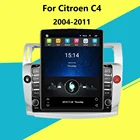 2 Din Android автомобильный мультимедийный плеер 9,7 