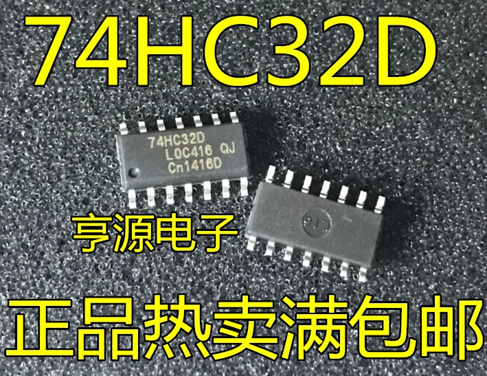 

10 PCS new home furnishings 74 hc32 74 hc32d SN74HC32D SOP14-3.9 MM