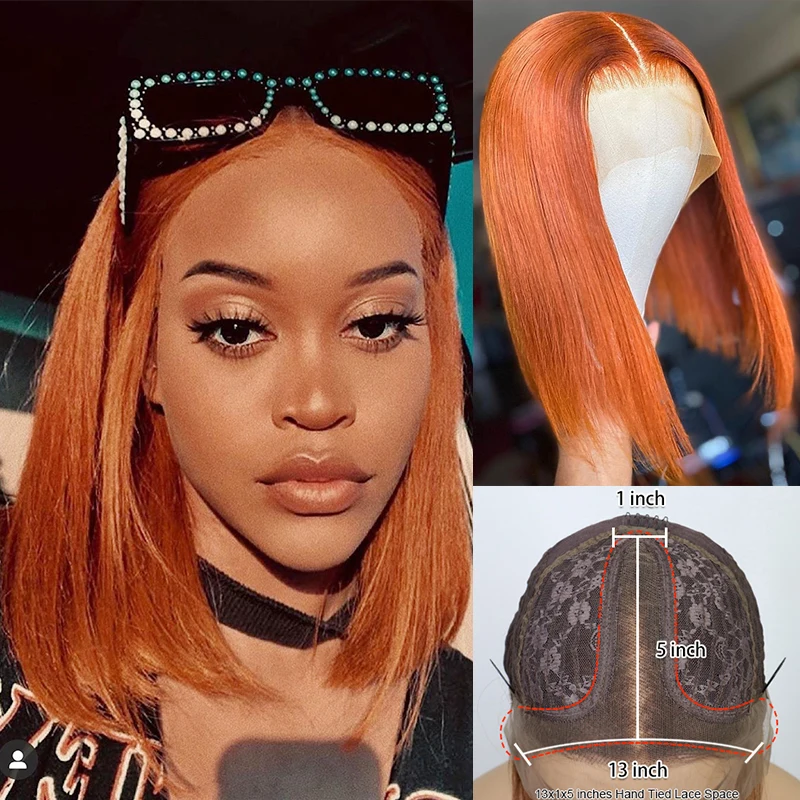 Парики из человеческих волос Ginger Orange 150% предварительно выщипанные T-образные