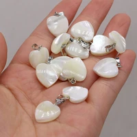 4pcs small pendant natural white shell heart shaped charms for diy necklace earring accessories women jewelry gift 15x15mm