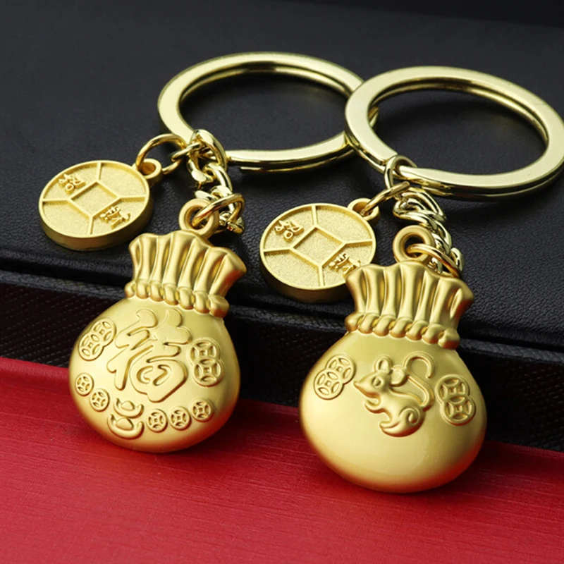 Брелок для ключей из серебряного сплава с изображением Мыши Крысы в 2020