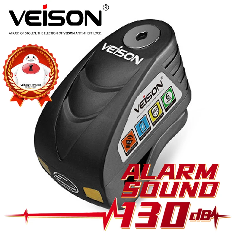 VEISON сигнализация для мотоцикла велосипеда Quad Lock скутер диск велосипед мотоцикл