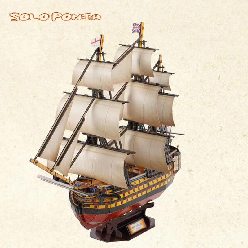 57 см британская королевская победа ручная работа 3D бумажная модель парусника в