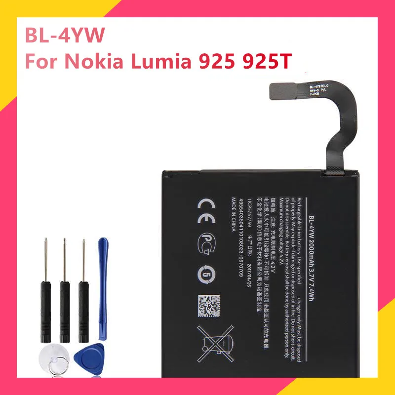 Оригинальный BL 4YW Аккумулятор для телефона с подставкой и отделениями карт Nokia Lumia
