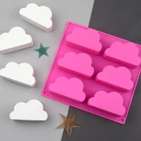 cloud shape silicone mousse mold homemade chocolate fondant baking mould jelly tray diy cake soap making cupcake decoration