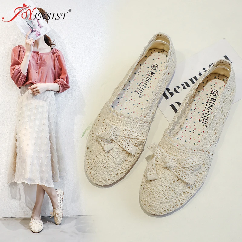 Весна Лето 2021 женская обувь маленькие туфли для отдыха ладана | Обувь