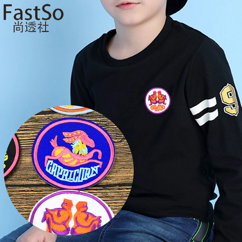 12 созвездий патчи Рак Лев полосы штук вышитые утюжок на для одежды DIY наклейки