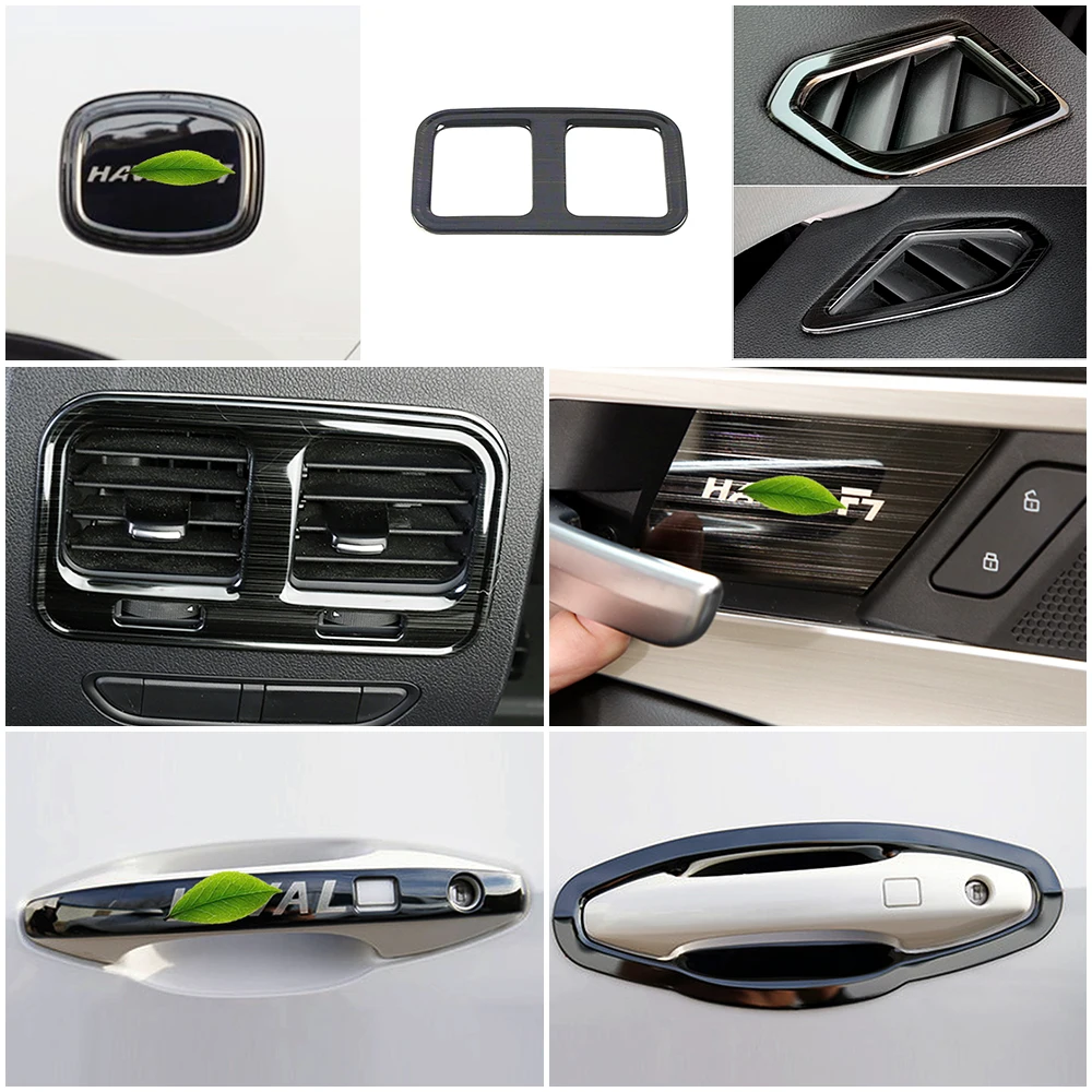 Крышка для дверной ручки Haval F7 F7X 2018 2021 крышка топливного бака вентиляционной