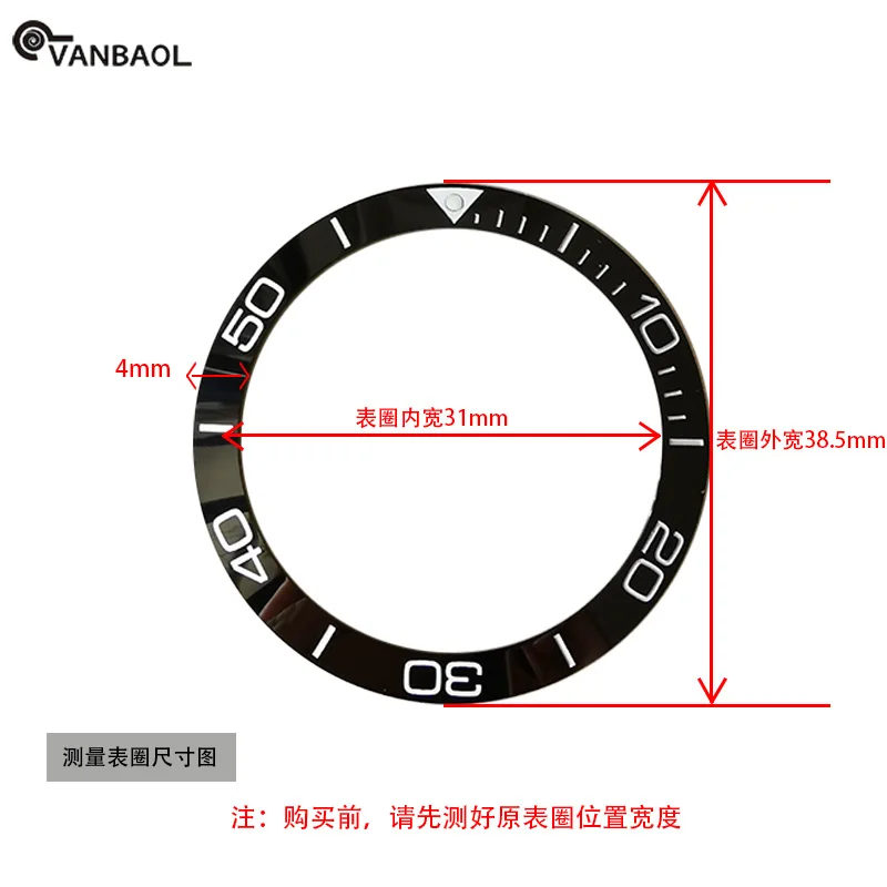 Сделано для автоматические механические Comcast Дайвинг оборудование стол L37814566