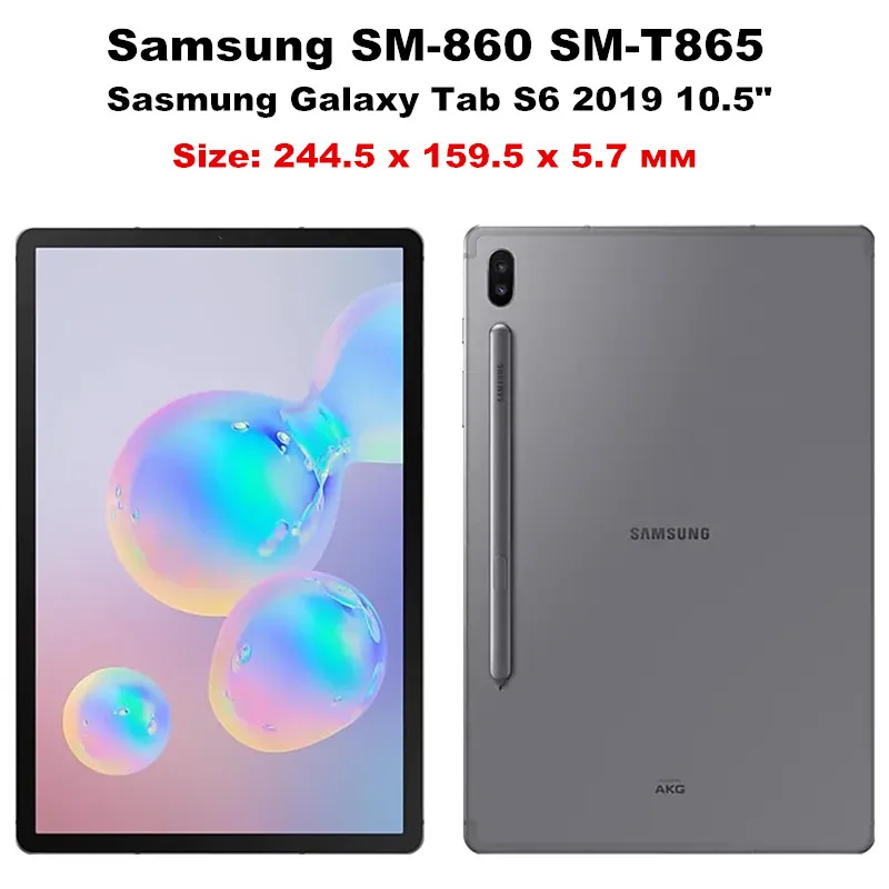 Чехол для планшета для Samsung Galaxy Tab S6 T860 T865 SM-T860 SM-T865 10,5 дюймов модный цветной рисунок кожаный чехол-подставка, петля+ подставка для ручек