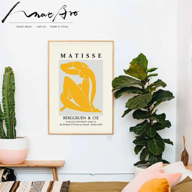 Художественный постер Matisse минималистичный современный холст художественное