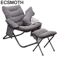 floor sofa bedroom relax accent sedie sallanan sandalye throne fauteuil sillas modernas sillon cadeira folding meditation chair