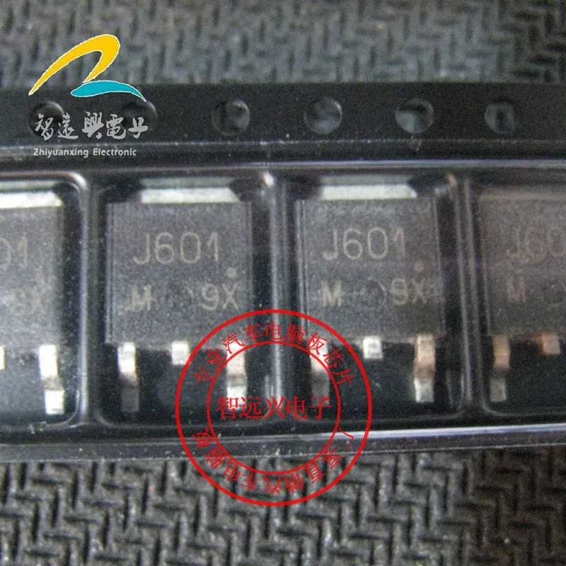 

20 шт. J601 BCM Новинка