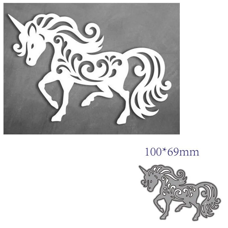 Металлические штампы для вырезания форма животных единорог украшение