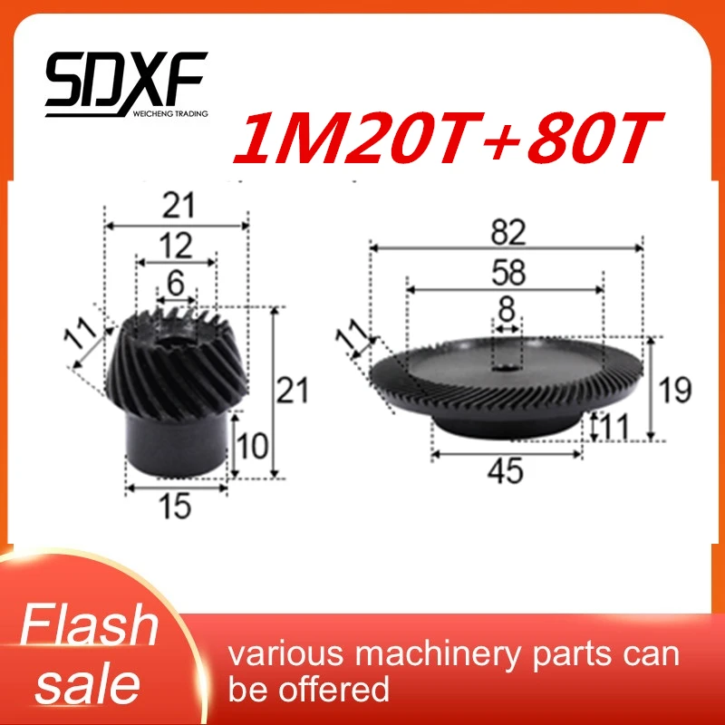 Две части спиральная коническая шестерня 1M20T + 80T точная должна быть обработана и