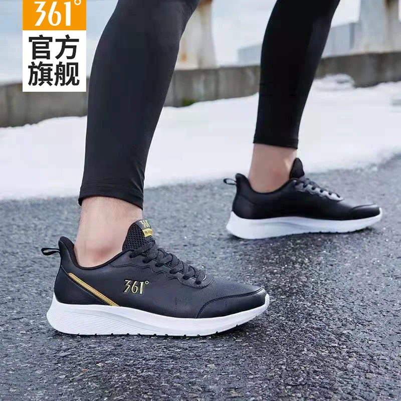 361 men's sneakers 2021 mesh new running shoes 361 degree official flagship store breathable running shoes