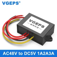 ac36v48v to dc5v power supply step down module 23 56v to 5v ac to dc monitoring power converter