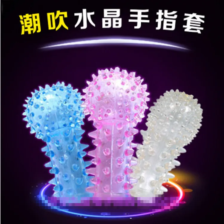 Набор из шипы кристаллов настоящая любовь женский набор для мастурбации пряжка